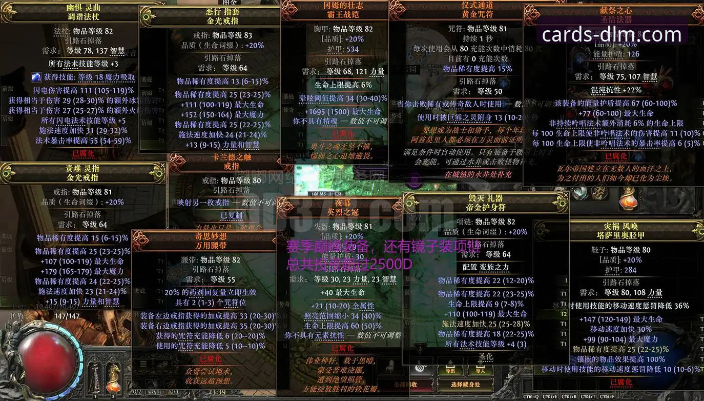 大联盟63A棋牌登录功能使用指南：从新手到老手的完整经验分享